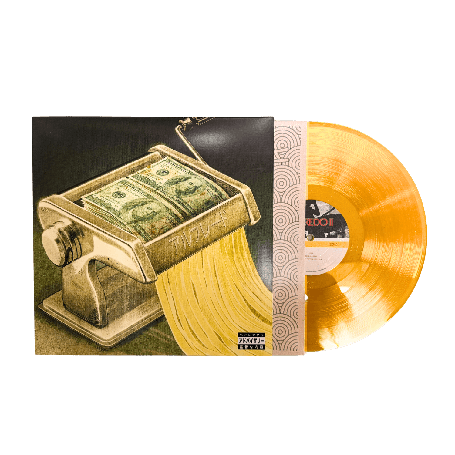 Alfredo II (Translucent Yellow 2LP Colored Vinyl) – Alfredo's Tokyo