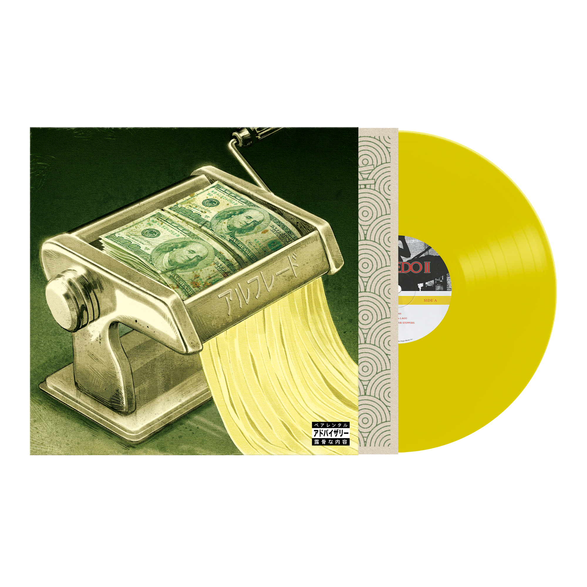 洋楽 In Flames Strictly Limited Edition LP Alfredo II (Spotify Fans First Exclusive LP Lemoncello