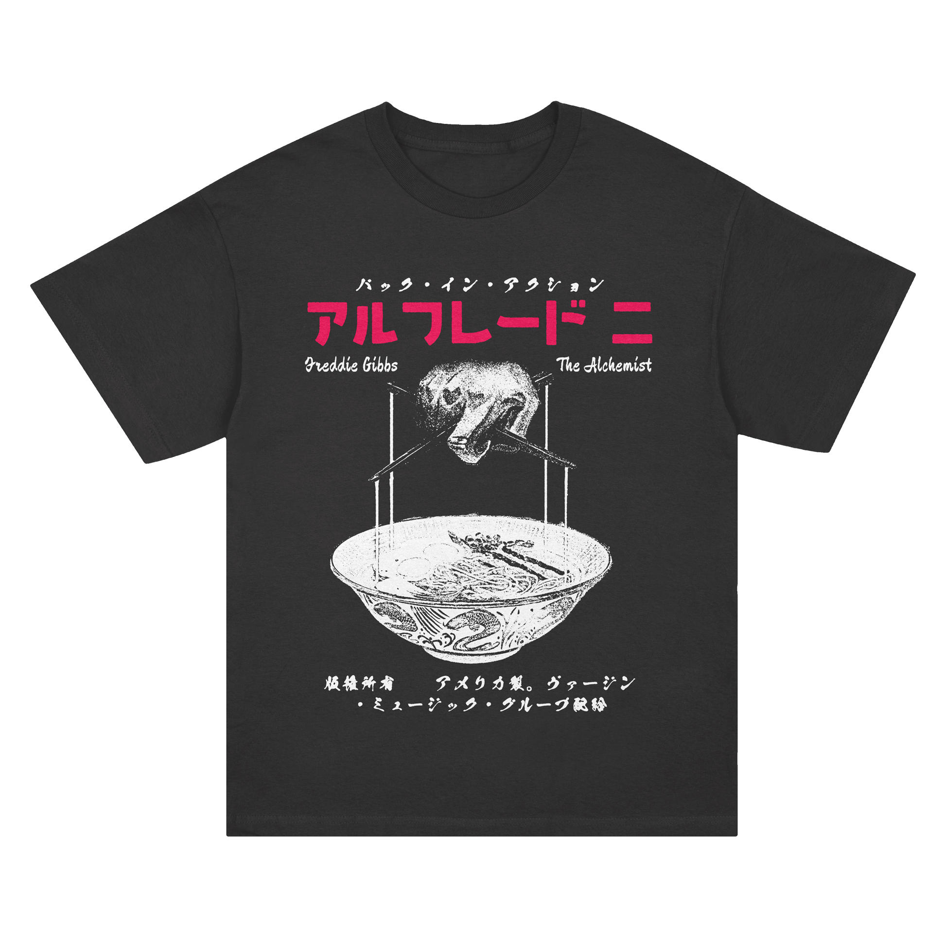 Alfredo's Tokyo Ramen Tee