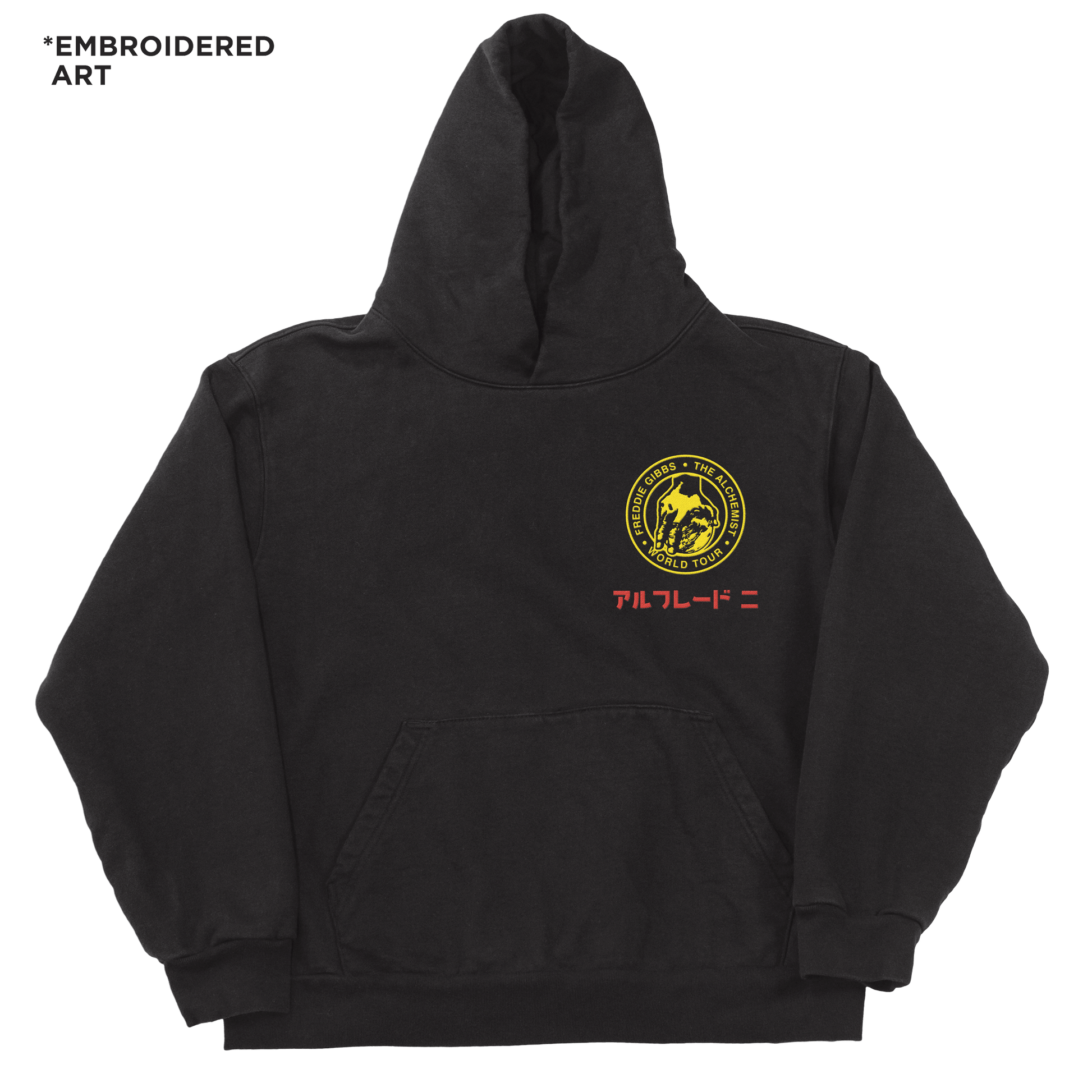 Alfredo Dojo Hoodie