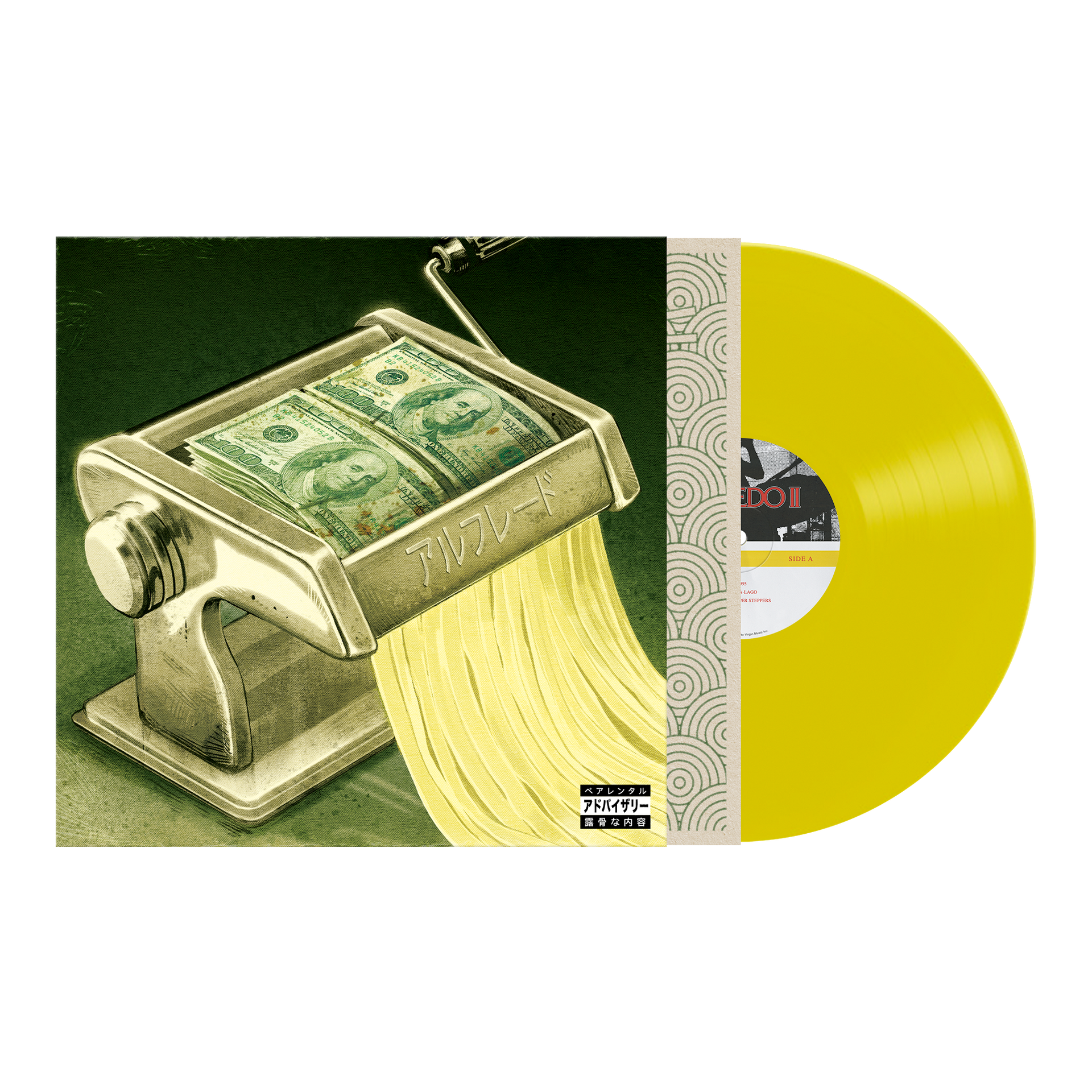 Alfredo II (Spotify Fans First Exclusive LP Lemoncello Alfredo II (Spotify Fans First Exclusive LP Lemoncello