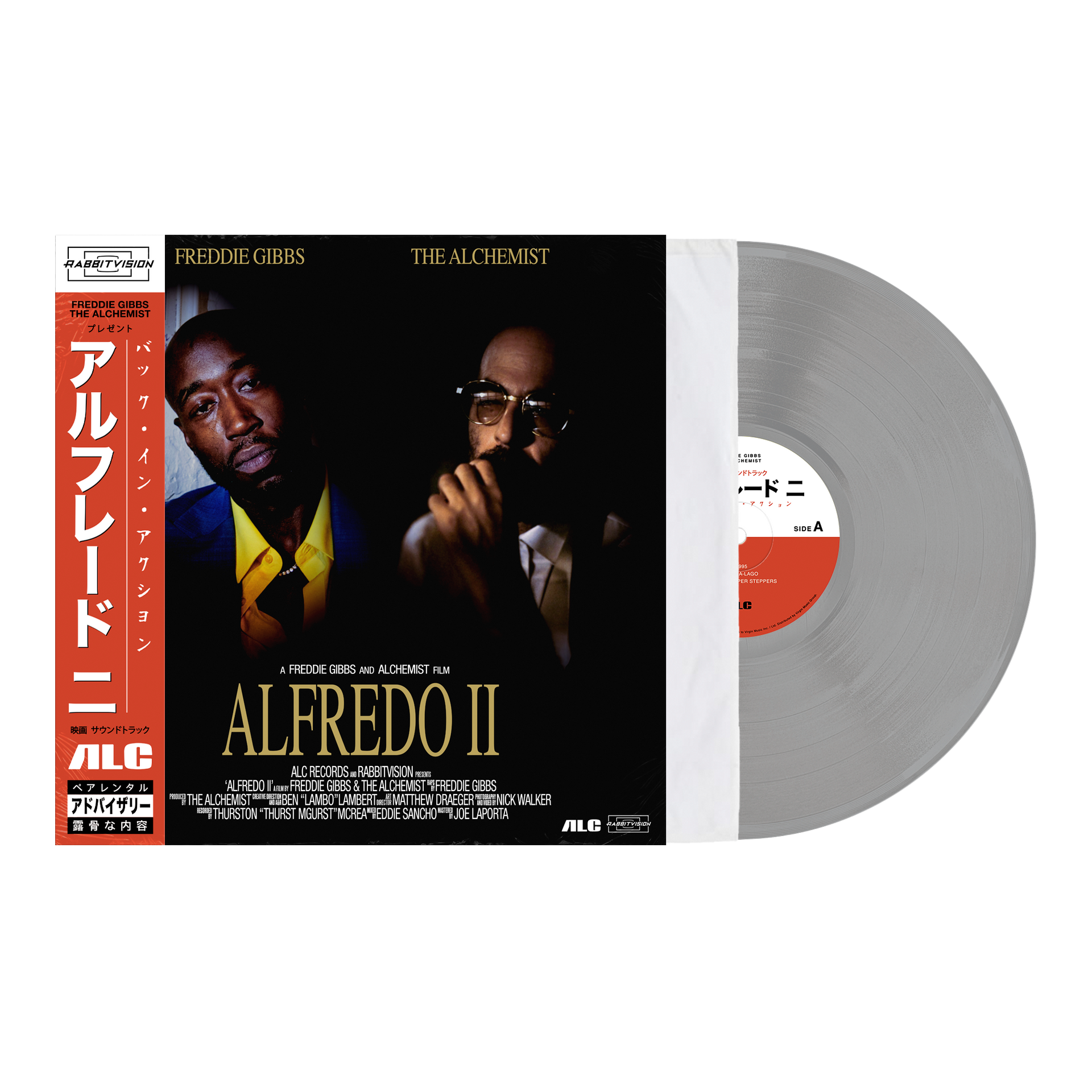 Alfredo II LP /(Laser Disc Cover Vinyl) – Alfredo's Tokyo