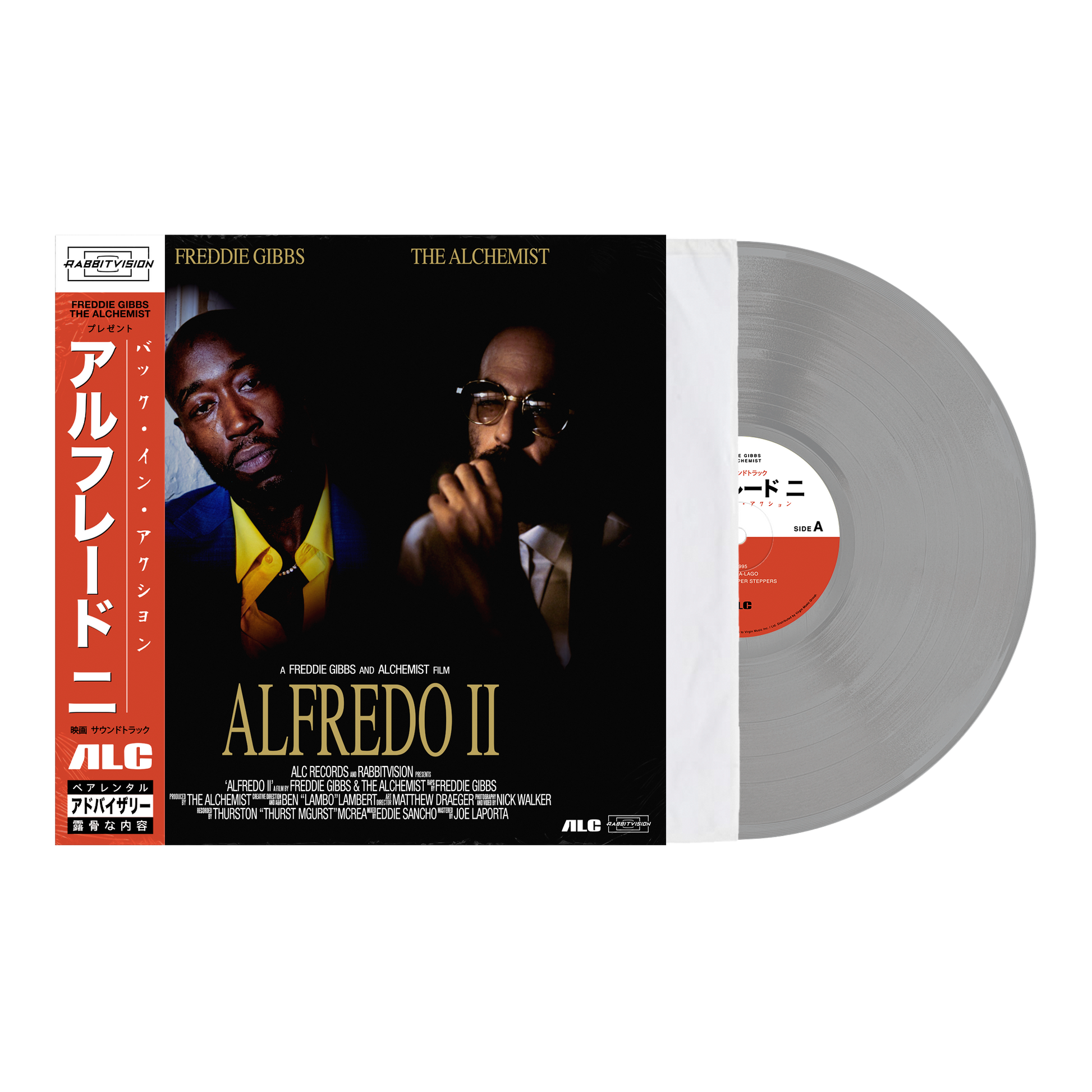 Alfredo II LP /(Laser Disc Cover Vinyl)
