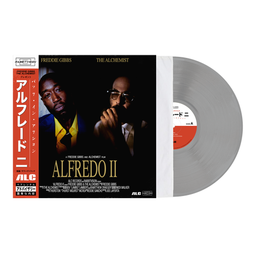 Alfredo II LP /(Laser Disc Cover Vinyl) – Alfredo's Tokyo