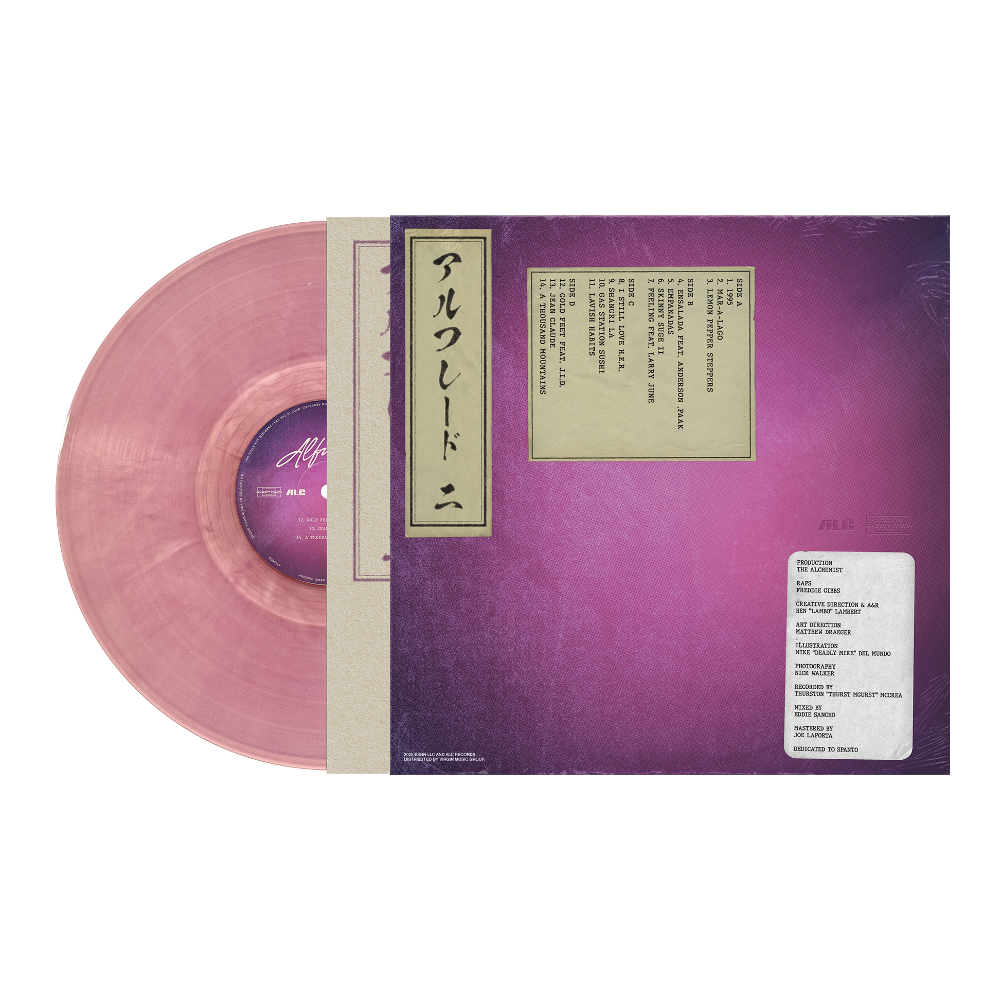 Alfredo II  Exclusive LP (Standard 2LP Colored Vinyl)