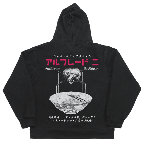 Alfredo II Tokyo Ramen Hoodie + Vinyl Fan Pack – Alfredo's Tokyo Alfredo II Tokyo Ramen Hoodie + Vinyl Fan Pack – Alfredo's Tokyo