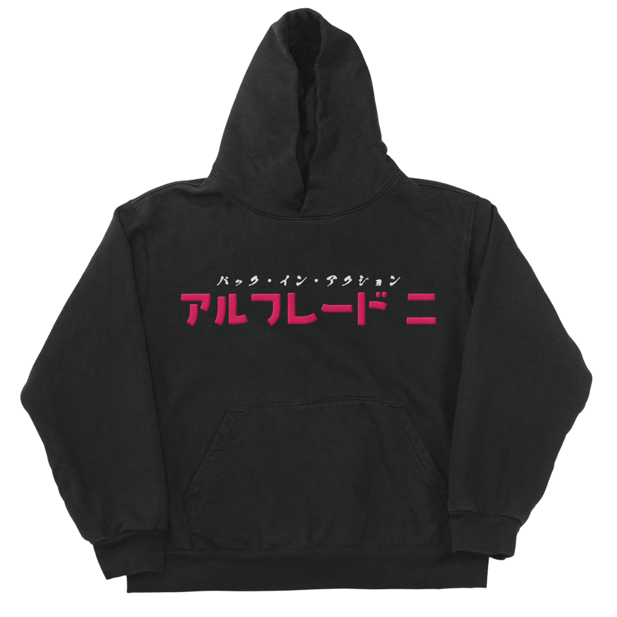 Aard Tokyo Logo Hoodie Black