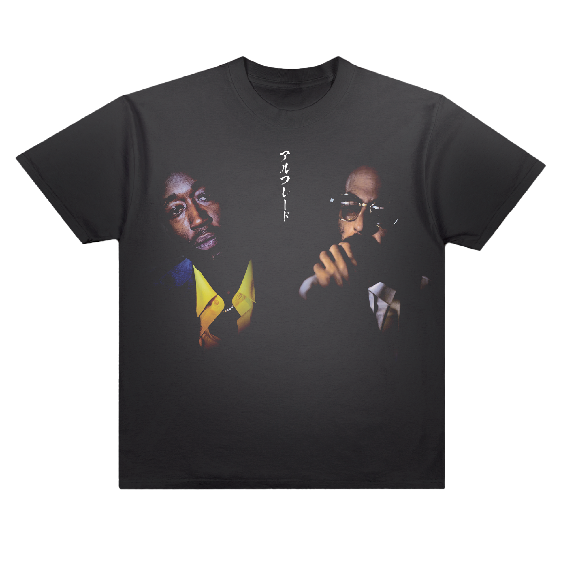 Alfredo The Movie Vintage Bootleg Tee